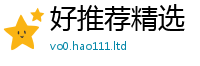 2025新奥天天开好彩开奖结果当2025新奥天天开好彩新奥彩免费版